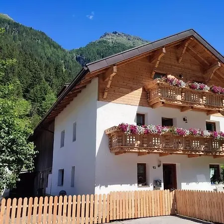 Eiter Manuela 公寓 *